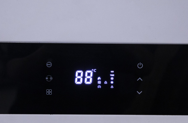 Газовый котел AGB 24 DP HUBERT настенный + дымоход