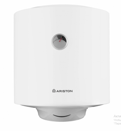 Водонагреватель Ariston PRO1 R ABS 50 V накопительный